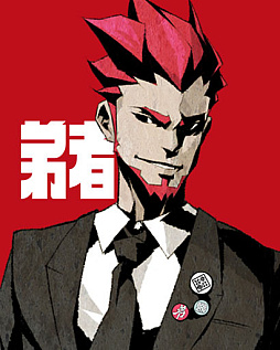 ꡼ No.014 | ֥ॲΥץ210Υ饤ʥåפȯɽϡ֥եʥե󥿥XIV110