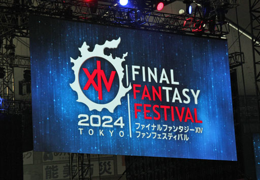 ꡼ No.001 | ֥եʥե󥿥XIVΥ쥬פο֤ϡȥԥȥޥ󥵡ɡλѤ餫