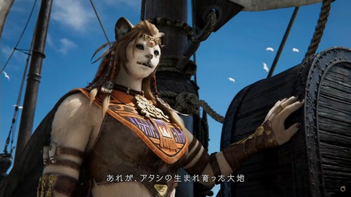 ꡼ No.003 | FFXIVեեĴֱݡȡ̤˹ȥΦβޥȤʤɵˤʤξ餫