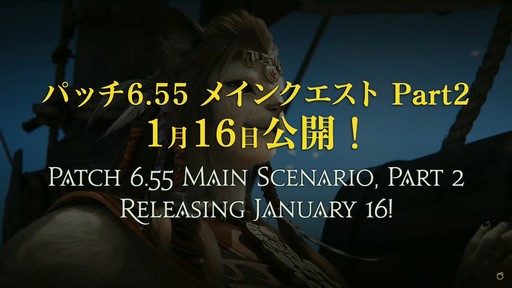 ꡼ No.019 | FFXIVեեĴֱݡȡ̤˹ȥΦβޥȤʤɵˤʤξ餫