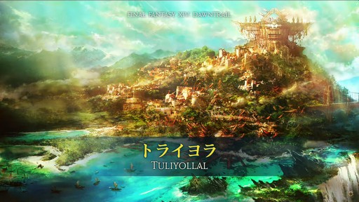 ꡼ No.023 | FFXIVեեĴֱݡȡ̤˹ȥΦβޥȤʤɵˤʤξ餫