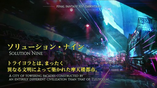 ꡼ No.032 | FFXIVեեĴֱݡȡ̤˹ȥΦβޥȤʤɵˤʤξ餫