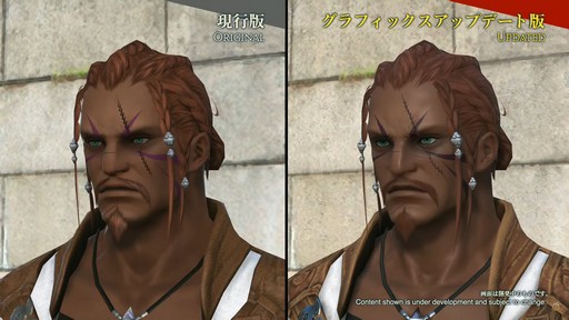 ꡼ No.070 | FFXIVեեĴֱݡȡ̤˹ȥΦβޥȤʤɵˤʤξ餫