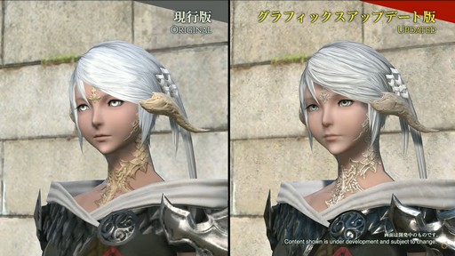 ꡼ No.081 | FFXIVեեĴֱݡȡ̤˹ȥΦβޥȤʤɵˤʤξ餫