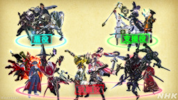 ꡼ No.013Υͥ / NHK֥ॲΥSeason2ȡǰ٤1ϵľޤơFF14ŷ¤ؤۤ