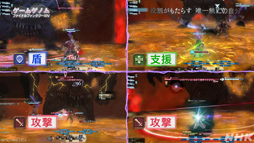 ꡼ No.014Υͥ / NHK֥ॲΥSeason2ȡǰ٤1ϵľޤơFF14ŷ¤ؤۤ