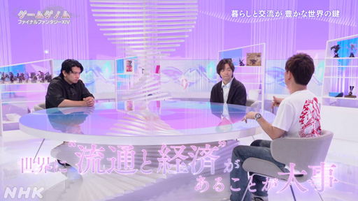 ꡼ No.017Υͥ / NHK֥ॲΥSeason2ȡǰ٤1ϵľޤơFF14ŷ¤ؤۤ