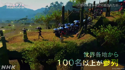 ꡼ No.024Υͥ / NHK֥ॲΥSeason2ȡǰ٤1ϵľޤơFF14ŷ¤ؤۤ