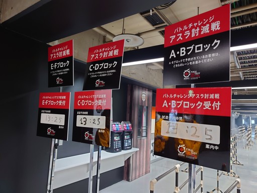 ꡼ No.001Υͥ / Υץ쥤ݡϡFFXIVפΥƤԥץ쥤ŵȤϰۤʤXIVΥɤȤΥץɱϥƥݤƮڤ