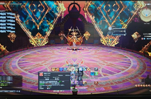 ꡼ No.004 | Υץ쥤ݡϡFFXIVפΥƤԥץ쥤ŵȤϰۤʤXIVΥɤȤΥץɱϥƥݤƮڤ