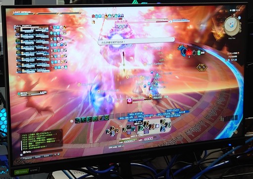 ꡼ No.008 | Υץ쥤ݡϡFFXIVפΥƤԥץ쥤ŵȤϰۤʤXIVΥɤȤΥץɱϥƥݤƮڤ