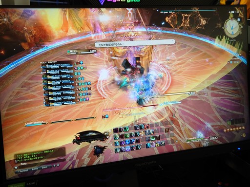 ꡼ No.013 | Υץ쥤ݡϡFFXIVפΥƤԥץ쥤ŵȤϰۤʤXIVΥɤȤΥץɱϥƥݤƮڤ