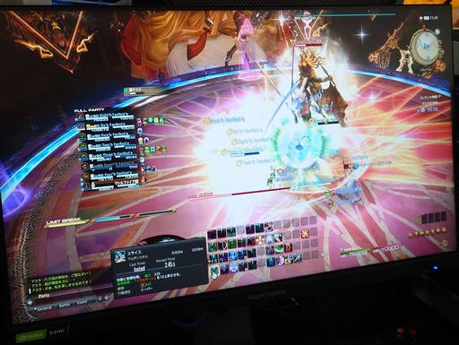 ꡼ No.017 | Υץ쥤ݡϡFFXIVפΥƤԥץ쥤ŵȤϰۤʤXIVΥɤȤΥץɱϥƥݤƮڤ