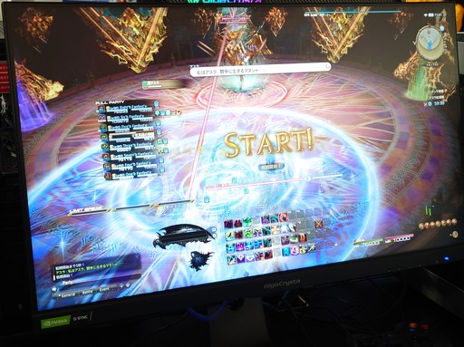 ꡼ No.020 | Υץ쥤ݡϡFFXIVפΥƤԥץ쥤ŵȤϰۤʤXIVΥɤȤΥץɱϥƥݤƮڤ