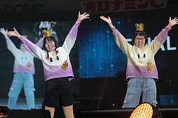 ꡼ No.149 | FFXIV եեƥХ 2024 in ץơ٥ȥݡȡȯåդ䥲ȤΥȡ饤֤ͤޤǤޤȤƤϤ