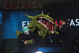 ꡼ No.170 | FFXIV եեƥХ 2024 in ץơ٥ȥݡȡȯåդ䥲ȤΥȡ饤֤ͤޤǤޤȤƤϤ