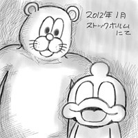 ꡼ No.011Υͥ / FFXIVץե꡼ȥ饤θ̡褬ˡ ̭ͺᡤֻ֤ᡤ̤ͤᡤΥ륺Ϥ᤬