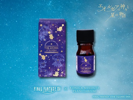 ꡼ No.009Υͥ / FFXIVפΥץͥꥦʡ֥를οʪסƤ²Ǥ57˳ϡܾʤ˿ƥɲ