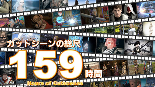 ꡼ No.003 | BGM֤82֡FFXIVפ˴Ϣޤޤʥǡ餫ˡָΤȸFFXIVפҲ