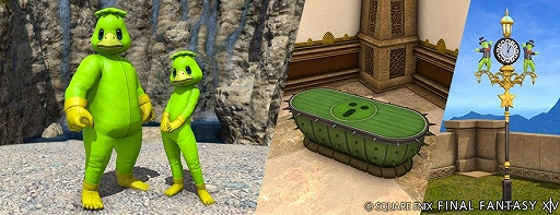 ꡼ No.003 | FFXIVס٥ȡ֥⥰⥰쥯פ2ƤȡȥХ󥯥롦ɥ󥰡ɤо