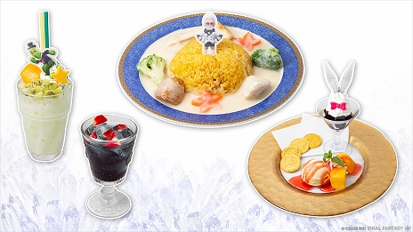 ꡼ No.004 | FFXIVס٥ȡ֥⥰⥰쥯פ2ƤȡȥХ󥯥롦ɥ󥰡ɤо