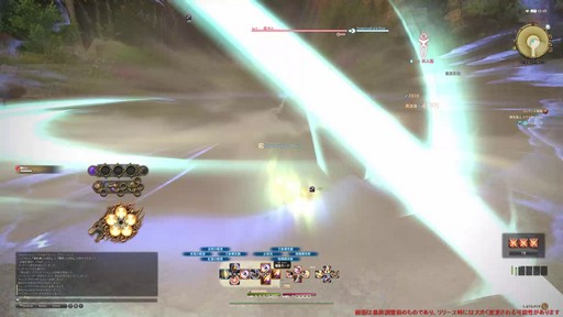 ꡼ No.009 | Υץ쥤ݡϡFFXIV: Υ쥬פδ¸DPSå11֤Ĵϡ