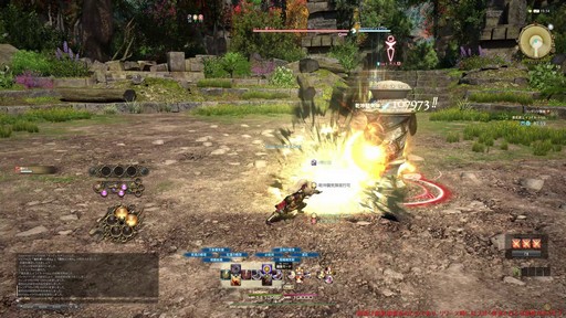 ꡼ No.011 | Υץ쥤ݡϡFFXIV: Υ쥬פδ¸DPSå11֤Ĵϡ