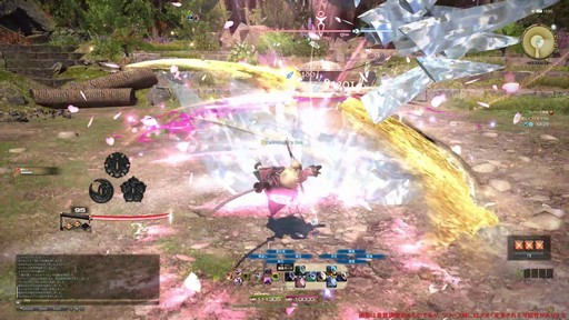 ꡼ No.040 | Υץ쥤ݡϡFFXIV: Υ쥬פδ¸DPSå11֤Ĵϡ