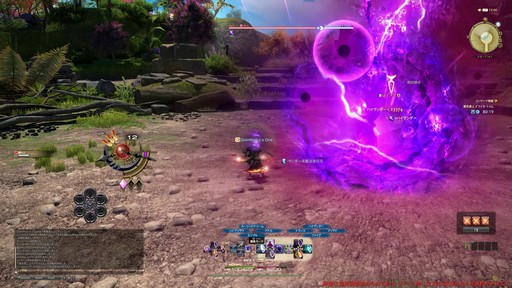 ꡼ No.084 | Υץ쥤ݡϡFFXIV: Υ쥬פδ¸DPSå11֤Ĵϡ