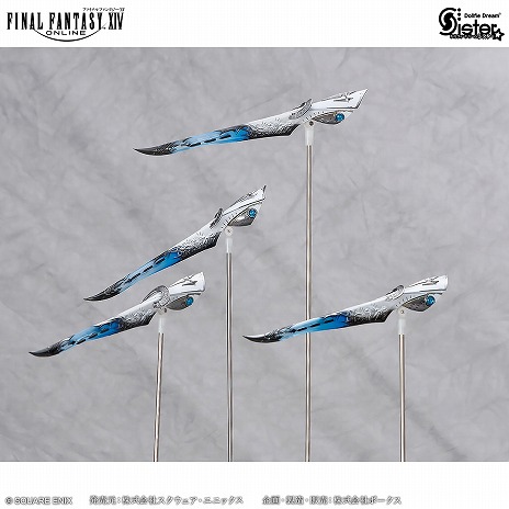 ꡼ No.007 | FFXIV׶ǤηΥեΤȥꥼɡȤʤäо졣ɥեɥ꡼οʤȤͽդ򳫻