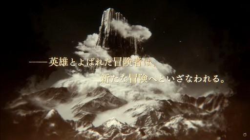 ꡼ No.005 | 82FFXIVץǥ塼쥿LIVEפͤݡȡοUIʤɵˤʤ륢åץǡƤµǸ