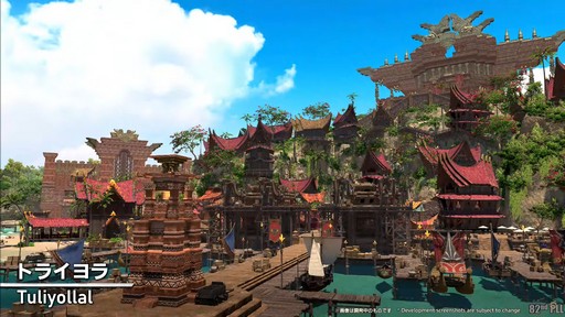 ꡼ No.011 | 82FFXIVץǥ塼쥿LIVEפͤݡȡοUIʤɵˤʤ륢åץǡƤµǸ