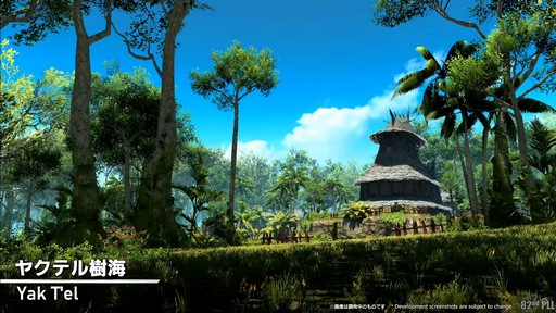 ꡼ No.017 | 82FFXIVץǥ塼쥿LIVEפͤݡȡοUIʤɵˤʤ륢åץǡƤµǸ