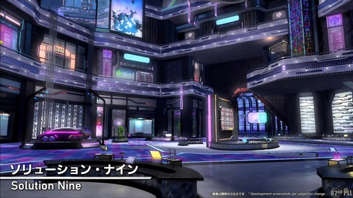 ꡼ No.023 | 82FFXIVץǥ塼쥿LIVEפͤݡȡοUIʤɵˤʤ륢åץǡƤµǸ