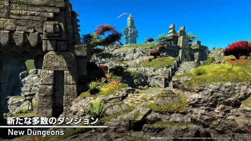 ꡼ No.050 | 82FFXIVץǥ塼쥿LIVEפͤݡȡοUIʤɵˤʤ륢åץǡƤµǸ