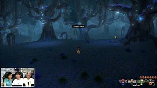 ꡼ No.110 | 82FFXIVץǥ塼쥿LIVEפͤݡȡοUIʤɵˤʤ륢åץǡƤµǸ