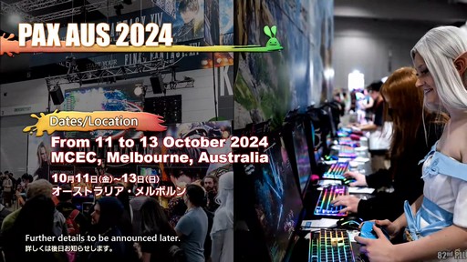 ꡼ No.136 | 82FFXIVץǥ塼쥿LIVEפͤݡȡοUIʤɵˤʤ륢åץǡƤµǸ