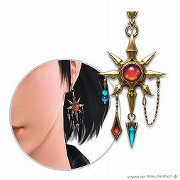 ꡼ No.017Υͥ / FFXIV׺ǿĥѥåֲΥ쥬ס꡼ͽԸ˳