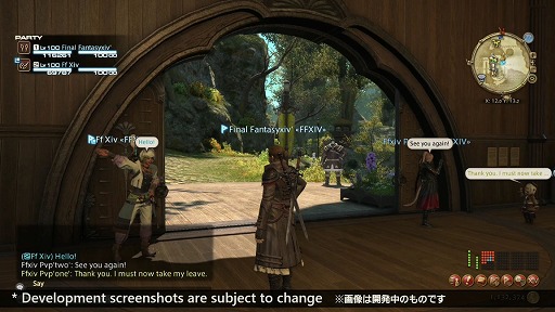 画像ギャラリー No.006のサムネイル画像 / 日本人はレガシー操作が9割超え。「ファイナルファンタジーXIV」をUI担当視点で振り返る,開発パネルのアーカイブが公開中