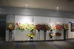 ꡼ No.007Υͥ / Υҥǲͥ꡼ʤɤ줿THE PRIMALS Live in Japan - Darkest Before Dawnץݡ