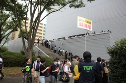 ꡼ No.010Υͥ / Υҥǲͥ꡼ʤɤ줿THE PRIMALS Live in Japan - Darkest Before Dawnץݡ