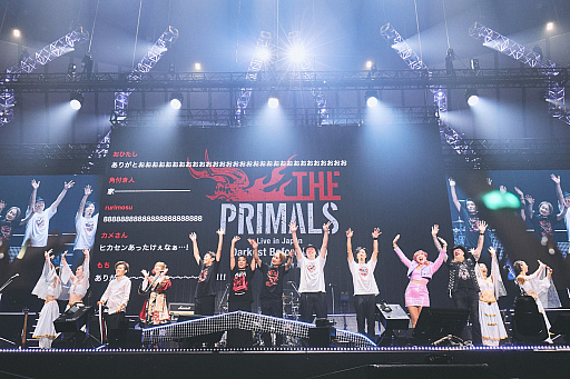 ꡼ No.063Υͥ / Υҥǲͥ꡼ʤɤ줿THE PRIMALS Live in Japan - Darkest Before Dawnץݡ