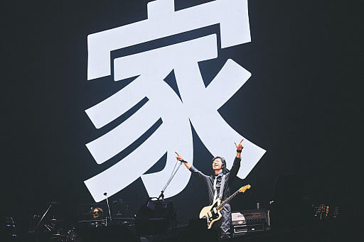 ꡼ No.068Υͥ / Υҥǲͥ꡼ʤɤ줿THE PRIMALS Live in Japan - Darkest Before Dawnץݡ