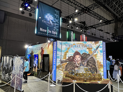 ꡼ No.001Υͥ / FF14פΤʤƤڤ᤽!?祸ޤͷθʡARեȥݥåȤͻҤϤTGS2024