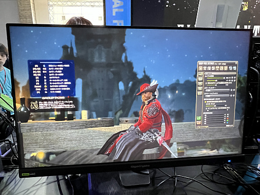 ꡼ No.006Υͥ / FF14פΤʤƤڤ᤽!?祸ޤͷθʡARեȥݥåȤͻҤϤTGS2024