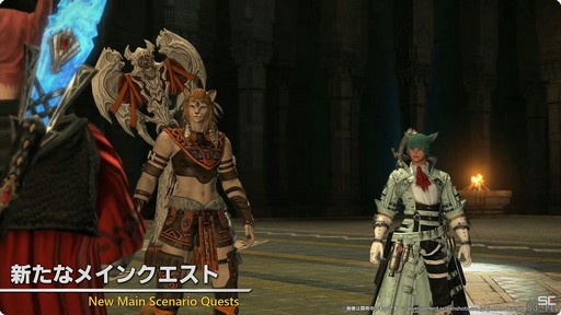 ꡼ No.004 | ٤24ͥ쥤ɤо졣ѥå7.1γפҲ𤵤줿83FFXIVץǥ塼쥿LIVEץݡȡTGS2024