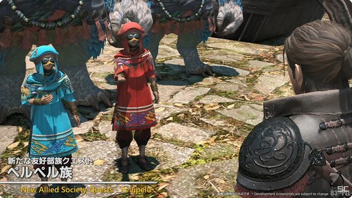 ꡼ No.008 | ٤24ͥ쥤ɤо졣ѥå7.1γפҲ𤵤줿83FFXIVץǥ塼쥿LIVEץݡȡTGS2024