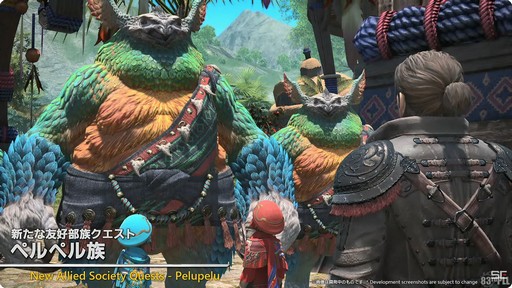 ꡼ No.009 | ٤24ͥ쥤ɤо졣ѥå7.1γפҲ𤵤줿83FFXIVץǥ塼쥿LIVEץݡȡTGS2024