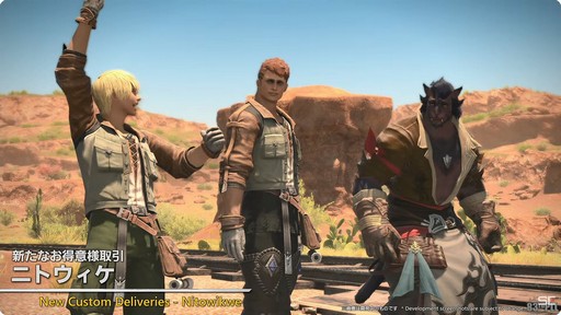 ꡼ No.011 | ٤24ͥ쥤ɤо졣ѥå7.1γפҲ𤵤줿83FFXIVץǥ塼쥿LIVEץݡȡTGS2024