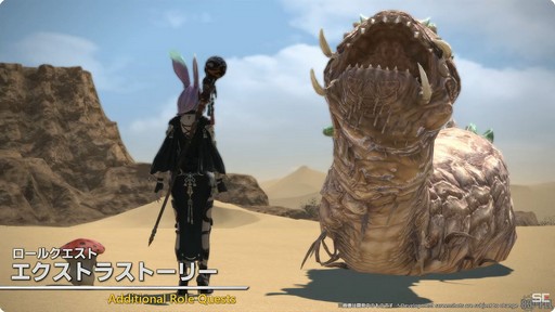 ꡼ No.013 | ٤24ͥ쥤ɤо졣ѥå7.1γפҲ𤵤줿83FFXIVץǥ塼쥿LIVEץݡȡTGS2024